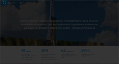 Desktop Screenshot of burisma.com